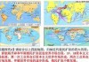 欧美亚洲一区二一区: 东西方文化交流与融合的探索