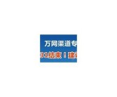 亚洲综合一区 69: 精彩无限的互动与分享体验