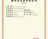 亚洲影视区：一区、二区、三区