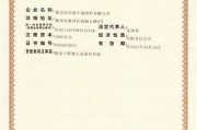 亚洲影视区：一区、二区、三区