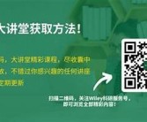 亚洲日本一区二区下载: 最新精彩内容尽在此处