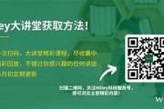 亚洲日本一区二区下载: 最新精彩内容尽在此处