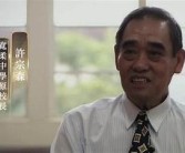 亚洲华人在线一区: 探索华人文化的数字天地