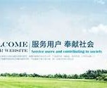 国产精品一区任天堂精选