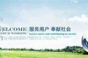 国产精品一区任天堂精选