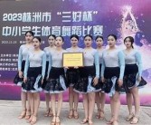 亚洲另类精选无码一区
