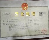亚洲精品一区Z区:探索Z区的特有魅力与文化