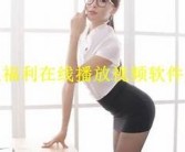 亚洲深夜影视专区