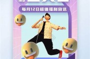 福利亚洲一区精品: 超值福利盛宴，尽享亚洲精选体验
