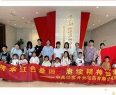 欧美亚洲区划分：一区新界定
