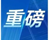 亚洲专区福利一区: 精彩福利尽在这里，快来体验！