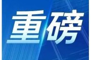 亚洲专区福利一区: 精彩福利尽在这里，快来体验！