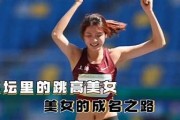 亚洲A片一区二区在线兔费播放: 全新视角体验精彩亚洲影片