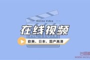国产精品一区二区优选推荐