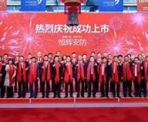 国产4k高清精品视频一区