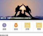 亚洲精品丝瓜国产一区