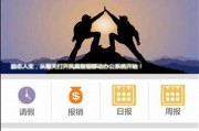 亚洲精品丝瓜国产一区