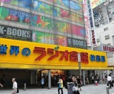 偷窥亚洲一区: 极致探秘亚洲文化与风情