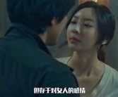 亚洲伦理影视一区