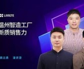 国产佳丽精选视频一区