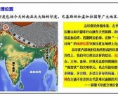 探索东亚与欧美文化交融的精彩视角：视频一区带你领略不同视野。