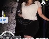 风间由美亚洲一区播放: 精彩瞬间尽在其中
