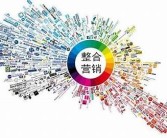 m亚洲欧美一区二区: 探索现代媒介的多元化与创新实践