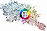 m亚洲欧美一区二区: 探索现代媒介的多元化与创新实践