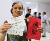 亚洲精选一区二区三区精品
