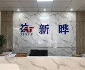 国产精品一区优质视频