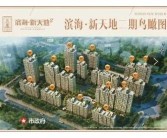 亚洲AV乱码一区到七区精选