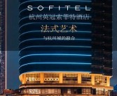 亚洲一区精品永久: 独有风尚，尽在亚洲一区