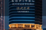 亚洲一区精品永久: 独有风尚，尽在亚洲一区