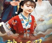 亚洲另类无码精选一区二区