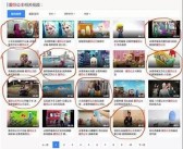 亚洲影院无码一区二区: 精彩影评与电影推荐尽在此处