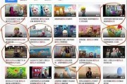 亚洲影院无码一区二区: 精彩影评与电影推荐尽在此处