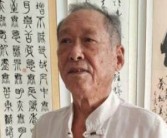 综合亚洲一区无码: 亚洲多元文化与经济发展的交融探讨