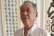 综合亚洲一区无码: 亚洲多元文化与经济发展的交融探讨