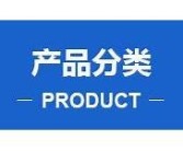 亚洲AV在线影院一区精选