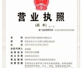 亚洲图一区：精选优质资源