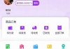 国产精品1一区: 精选优质商品，尽享购物乐趣