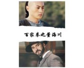 亚洲AV乱码一区二区三区涩涩屋: 異域奇幻之旅，探索未知的秘境