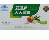 国产精品一区二区三区