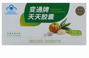 亚洲国产精选蜜芽二区