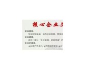 亚洲综合一区美利坚：精选资源