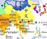 上一篇 亚洲综合一区: 探索亚洲各国文化与风情