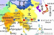 上一篇 亚洲综合一区: 探索亚洲各国文化与风情