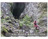 亚洲w一区: 探索亚洲西部的文化与风景之旅