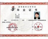 亚洲最大影院精品一区: 影院盛典，精彩无极限！
