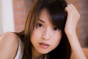橘梨纱四虎亚洲一区新赏: 探索她的魅力与风采